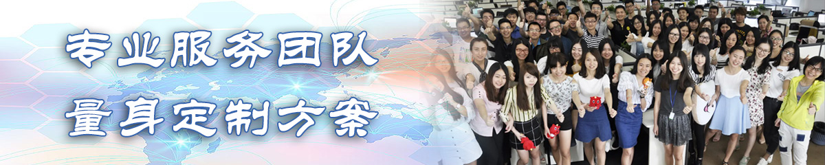 和田地区BPR:企业流程重建系统